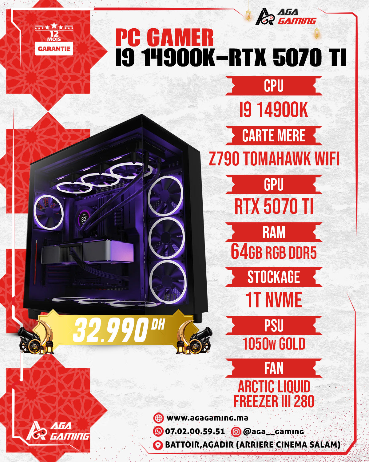 PC Gamer i9 14900k - RTX 5070 Ti PC Gamer i9 14900k - RTX 5070 Ti